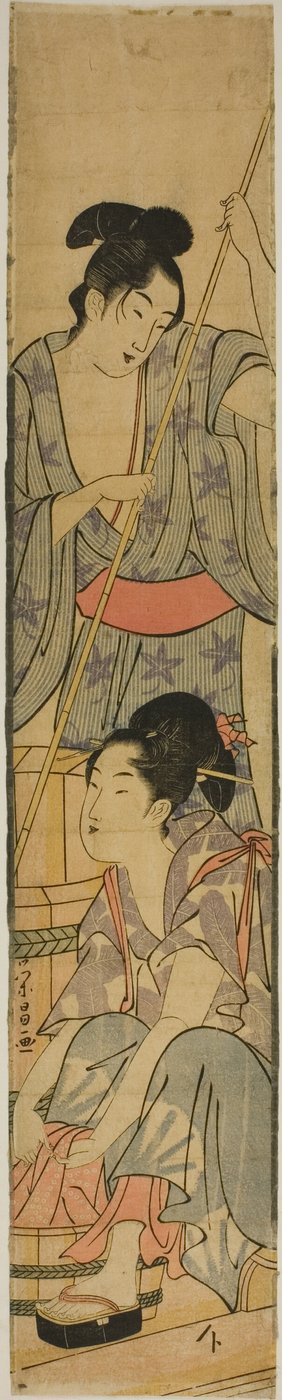 Lavare i vestiti da Chokosai Eisho
