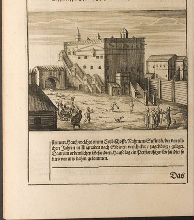 Gli Streltsy a Kitay-gorod (illustrazione da Travels to the Great Duke of Muscovy and the King of) da Christian Lorenzen Rothgiesser