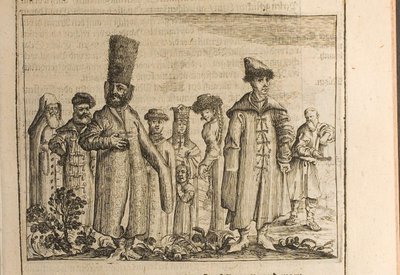 Abito tradizionale dei moscoviti, illustrazione da Viaggi al Gran Duca di Moscovia e il Re da Christian Lorenzen Rothgiesser