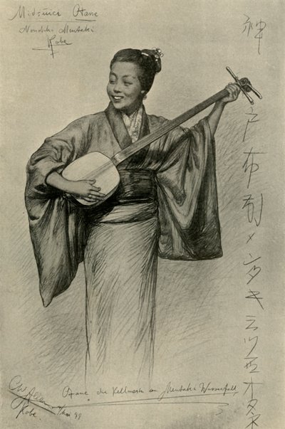 Donna che suona lo shamisen, Cascate di Mentaki, Kobe, Giappone, 1898 da Christian Wilhelm Allers