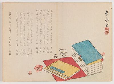 Set di libri con fiori di ciliegio, c.1860 da Chôsui Yabu