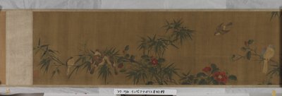 Fiori, bambù e uccelli da Chun Lin