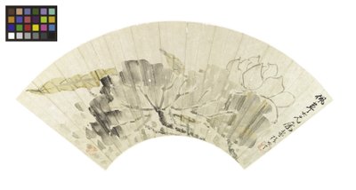 Fior di loto e foglie da Cining Zhang