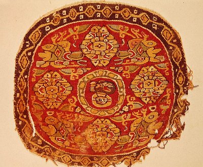 Raffigurazione copta di Cristo, VIII-X secolo d.C. da Coptic Coptic