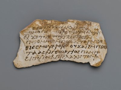 Ostrakon, da Tebe, 395-642 d.C. da Coptic Coptic
