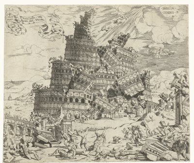 Caduta della torre di Babele da Cornelis Anthonisz.