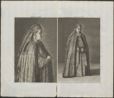 Donna russa Da: Reizen over Moskovië da Cornelis de Bruijn