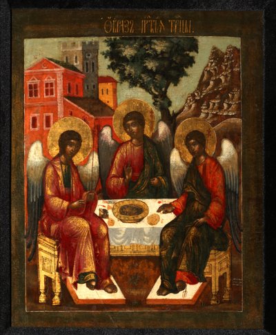 La Santissima Trinità, 1721 da Cornili Ulanov