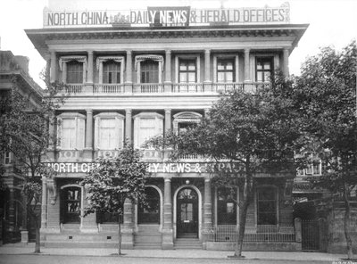 Uffici del North China Daily News & Herald, 1910 da Cox Company Ltd