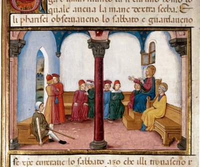 Gesù guarisce l