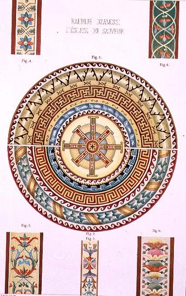 Mosaico a rosetta da Kahrije Dzamissi, la Chiesa del Salvatore, da 