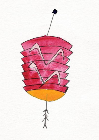 Lanterna cinese, 2107 (inchiostro india rosso, giallo, bianco e nero su carta) da Daisy de Villeneuve