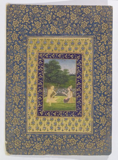 Layla che Legge a Majnun, che siede sotto un albero vicino a uno stagno di loto, Delhi, c.1720-40 da Dal Chand