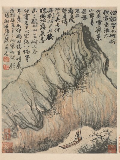 Riminiscenze del fiume Qinhuai, Dinastia Qing da Daoji Shitao