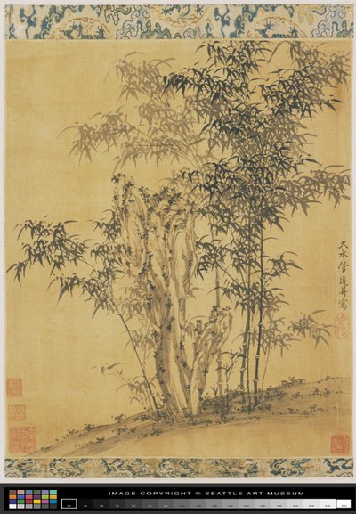 Bambù vicino a una pietra da giardino da Daosheng Guan