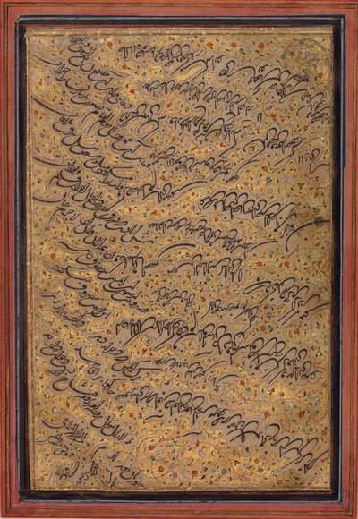 Lettera in scrittura Ta