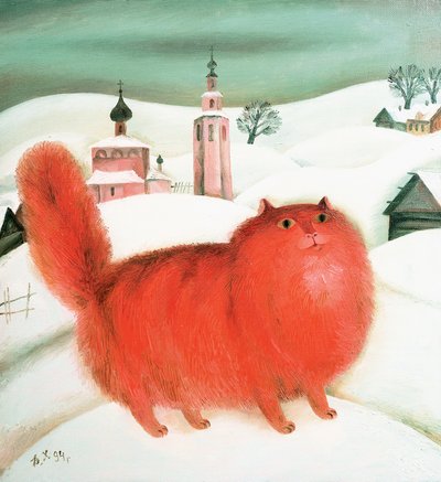 Gatto rosso, 1994 da David Khaikin
