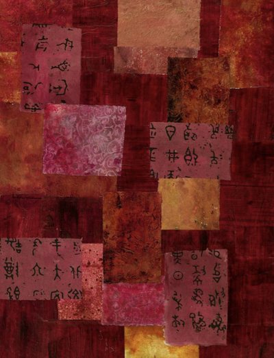 Collage di caratteri asiatici da Deb Chaney