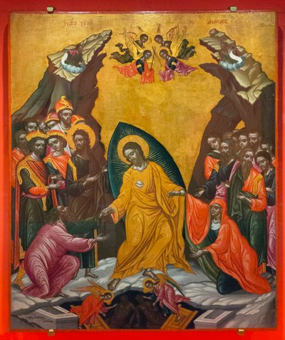 "Discesa di Cristo agli inferi", c. 1710 da Demetrios Phoskalis