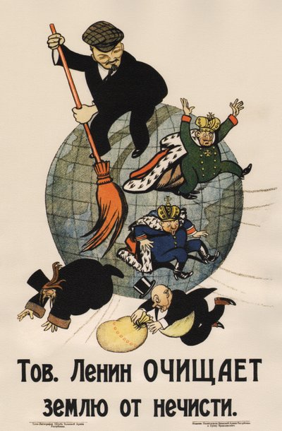 Compagno Lenin pulisce la terra dalla spazzatura (poster) da Deni