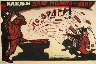 Ogni colpo di martello è un colpo al nemico! Poster, 1920 da Deni