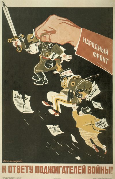 Fronte Popolare. I responsabili della guerra mondiale devono essere chiamati a rispondere, 1936 da Deni