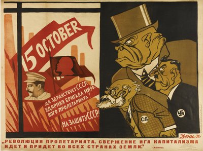 La rivoluzione mondiale, 1932 da Deni