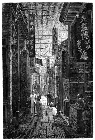 Veduta di Pharmacy Street a Guangzhou. Incisione da un disegno di Deroy, in "Le Tour du Monde, Nouveau journal des Voyages", a cura di Edouard Charton, Parigi da Deroy (after)