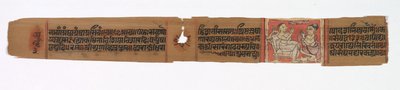 Foglio da un manoscritto Jain: pagina del colophon, Kalpa-sutra e La storia di Kalakacharya..., fine 1200 da Devachandra
