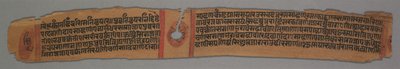 Foglio da un manoscritto Jain: Kalpa-sutra: Monaco in trono recto, Testo verso, 1279 da Devachandra