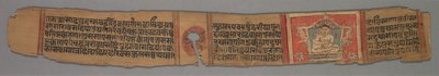 Foglio da un manoscritto Jain: Kalpa-sutra: Testo verso, 1279 da Devachandra