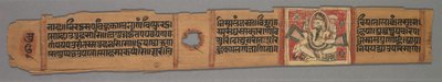 Foglia da un manoscritto Jain: La storia di Kalakacharya di Devachandra: Testo recto, 1279 da Devachandra