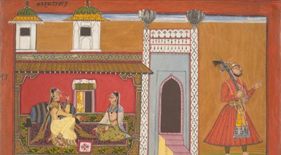 Una Cortigiana e il suo Amante Separati da un Litigio: Pagina da una serie di Rasamanjari da Devidasa of Nurpur