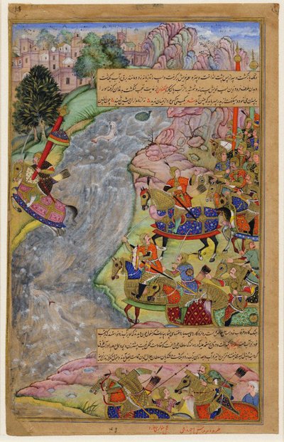 Jalal al-Din Khwarazm-Shah attraversa il rapido fiume Indo, sfuggendo a Gengis Khan e al suo esercito da Dharm Das
