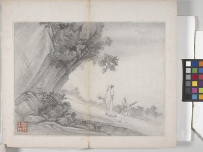 Album di dipinti di paesaggi da Ding Yunpeng