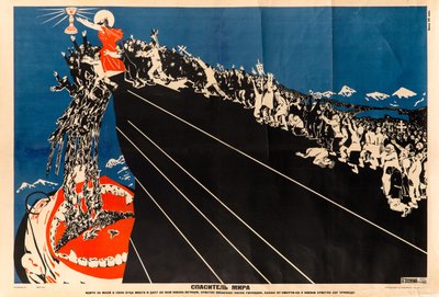 Salvatore del Mondo, c. 1925 da Dmitri Stachievich Moor