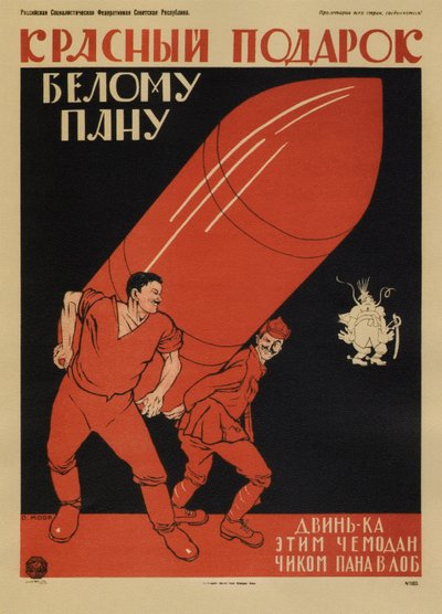 Un dono rosso a un padrone bianco... Poster da Dmitriy Stakhievich Moor