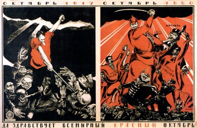 Ottobre 1917 - Ottobre 1920. Viva il Rosso Ottobre Mondiale!, manifesto, 1920 da Dmitriy Stakhievich Moor