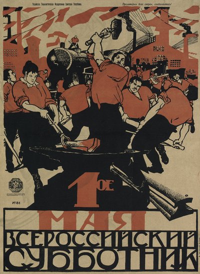 Il 1° maggio è il subbotnik panrusso, 1920 da Dmitriy Stakhievich Moor