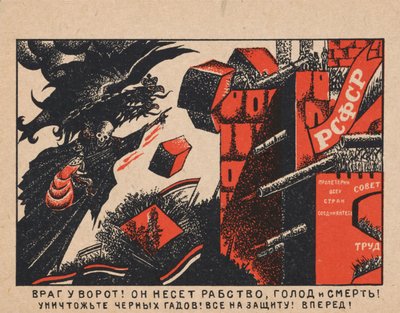 Il nemico è alle porte! Porta schiavitù, fame e morte!, 1919 da Dmitriy Stakhievich Moor