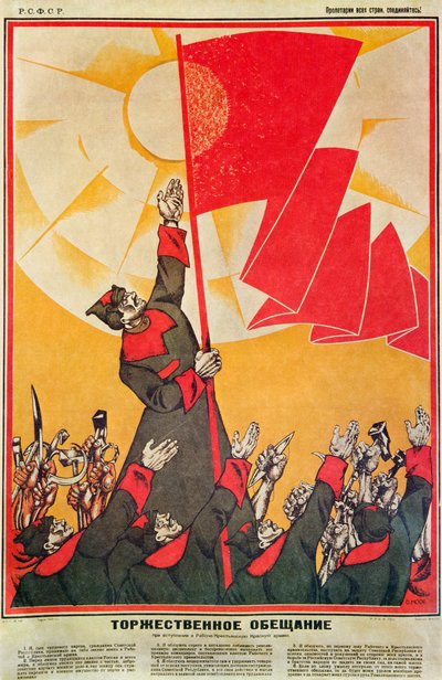 Dmitrij MOOR (Dmitrij Stachievic Orlov 3 novembre 1883 - 24 ottobre 1946) il portabandiera sventola la bandiera rossa, che si staglia contro il sole del futuro; soldati e proletari alzano le braccia e i simboli del lavoro pronunciando "La solenne promessa" da Dmitry (1883 1946) Moor