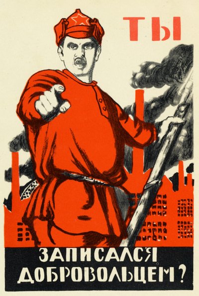 Poster della Rivoluzione Russa da Dmitry (1883 1946) Moor