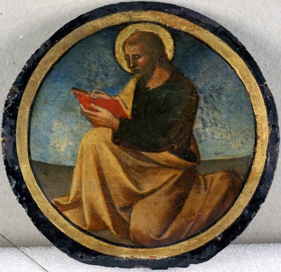 Un evangelista da Domenico di Francesco dAntonio Domenico di Francesco dAntonio