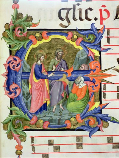 Ms 572 f.107 r Iniziale istoriata 