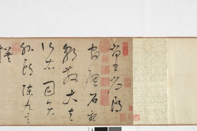 Copia a mano libera della scrittura della Stele di Zhang Xu da Dong Qichang