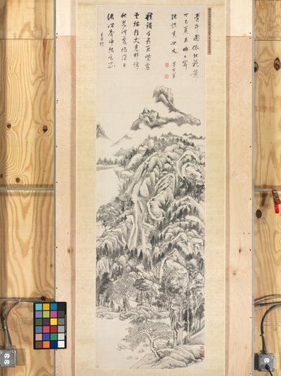 Rotolo appeso, Le montagne di Qingbian da Dong Qichang