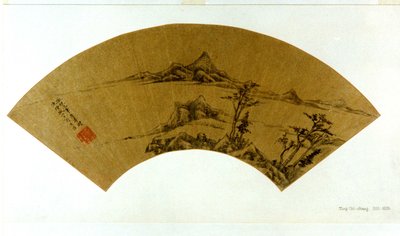 Paesaggio nello stile di Ni Zan da Dong Qichang