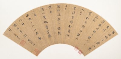  da Dong Qichang