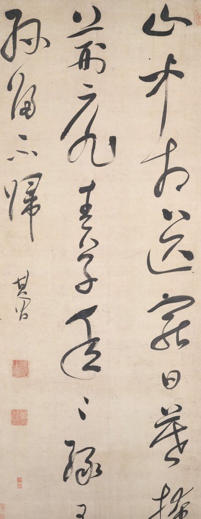 Poema di Wang Wei, dopo il 1632 da Dong Qichang