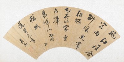  da Dong Qichang